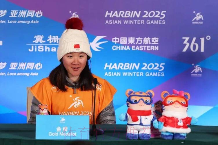 李方慧获得冠军 张可欣斩获季军