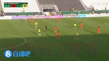 彭啸制胜球李昊连场献神扑 U23国足1-0澳大利亚