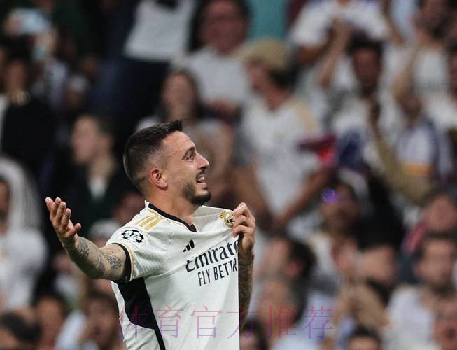 何塞卢怒吹卡瓦哈尔-最佳右后卫 马德里的榜样