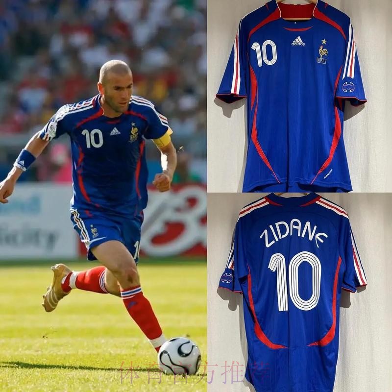 贝林-我爸常穿件一假的齐达内球衣 然后我才知道他