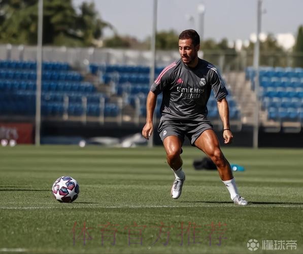 科贝电台:阿扎尔将因伤缺席4-6周的时间 科贝电台:阿扎尔将因伤缺席4-6周的时间