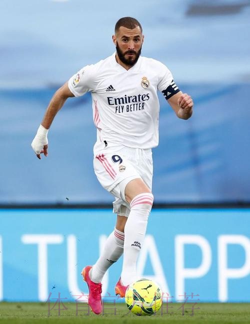 皇马新球王!本马连续3季进球20+ 射手榜仅次梅西